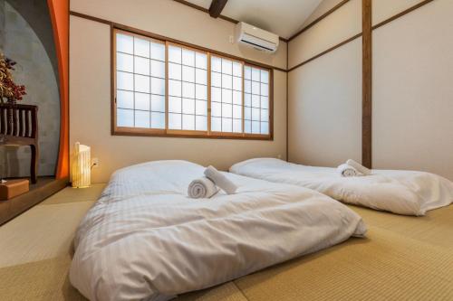 Kyoto - House - Vacation STAY 18284