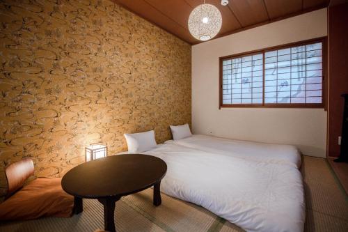 Pacio Nijo - Vacation STAY 03290v