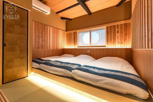 [Kyoran - Oukate] - Vacation STAY 99302v