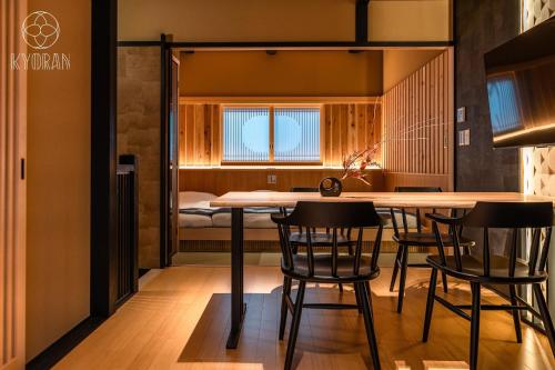 [Kyoran - Oukate] - Vacation STAY 99302v