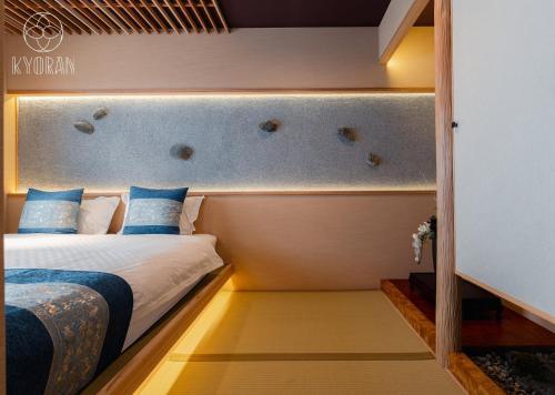 KYORAN-KINSHUTEI - Vacation STAY 99320v