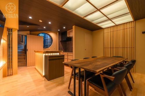 KYORAN-KINSHUTEI - Vacation STAY 99320v