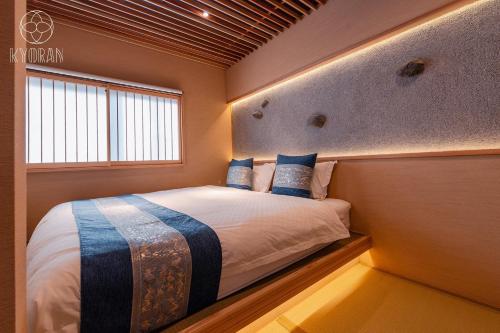 KYORAN-KINSHUTEI - Vacation STAY 99320v