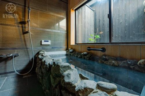 KYORAN-KINSHUTEI - Vacation STAY 99320v