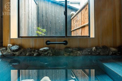 KYORAN-KINSHUTEI - Vacation STAY 99320v