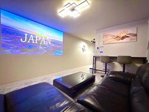 Guesthouse Imazato - Vacation STAY 18470