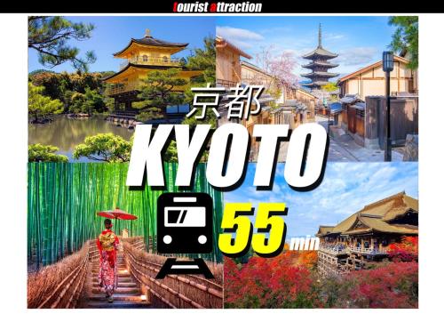Guesthouse Imazato - Vacation STAY 18470
