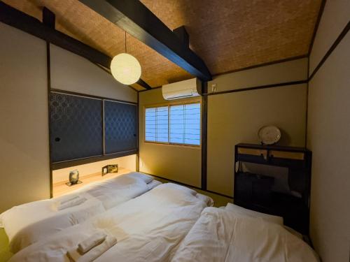 Shiki Homes | Seigaken - Vacation STAY 24888v