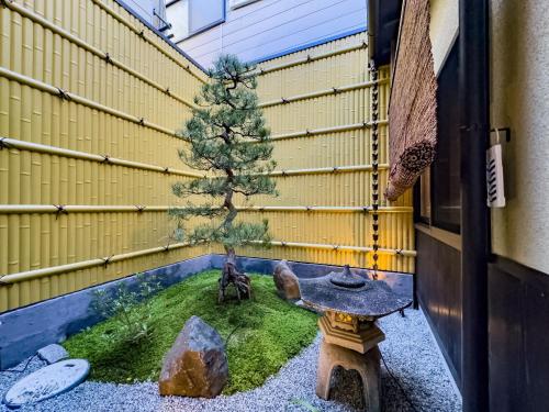 Shiki Homes | Seigaken - Vacation STAY 24888v