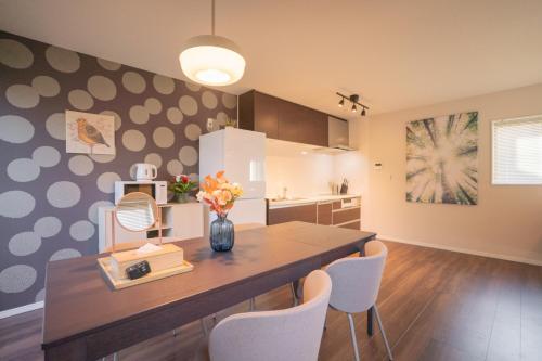 CASAS-K TERADACHO - Vacation STAY 18595
