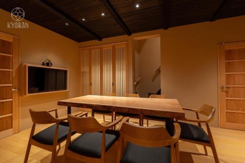 Jinglan-Ruozi Residence - Vacation STAY 53479v