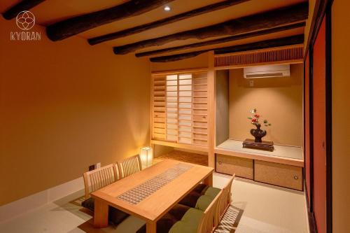 Jinglan-Hinoki Residence - Vacation STAY 53487v