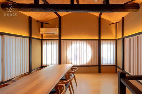 Jinglan-Hinoki Residence - Vacation STAY 53487v