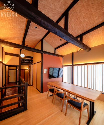 Jinglan-Hinoki Residence - Vacation STAY 53487v