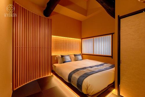 Jinglan-Hinoki Residence - Vacation STAY 53487v