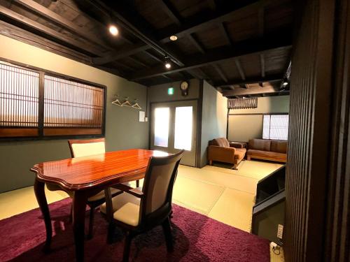 Hakomachinatsuyado Touki - Vacation STAY 61742v