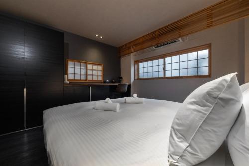 Kyoto - House - Vacation STAY 18965