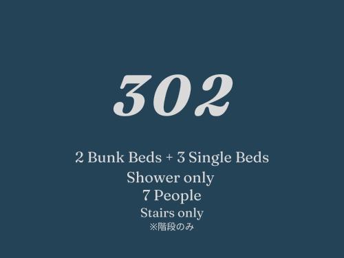 a poster with the number on a blue background at ALPHABED INN Takamatsuekimae in Takamatsu