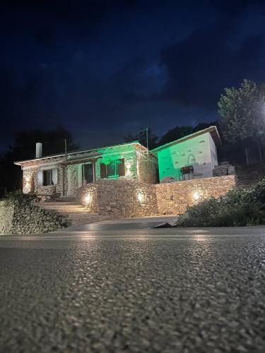 Φωτογραφία από το άλμπουμ του Athanasia's Eremion στη Ζαγορά
