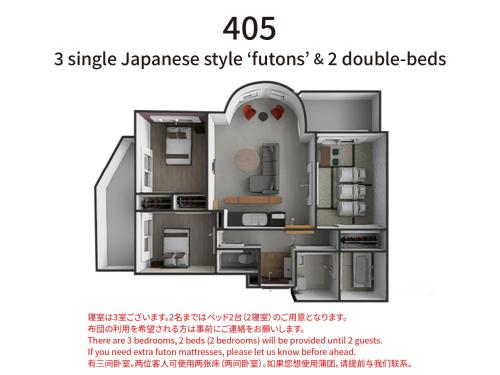 Bijou Suites Pine Brook 405