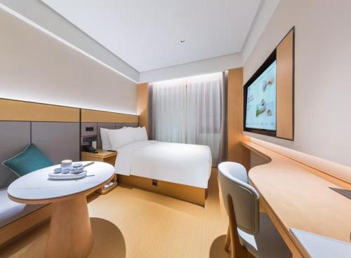 Μια τηλεόραση ή/και κέντρο ψυχαγωγίας στο JI Hotel Beijing West Railway Station North Square