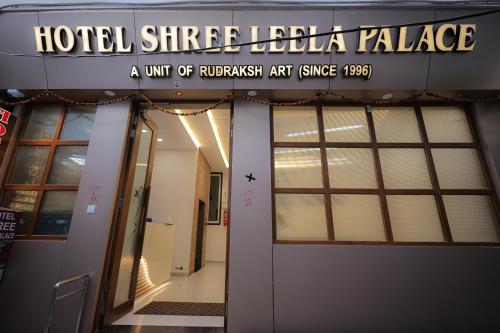 ナスドワーラにあるHotel Shree Leela Palaceのギャラリーの写真