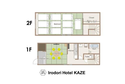 a floor plan of a hotel hotel kake at Irodori Hotel KAZE in Fukuoka