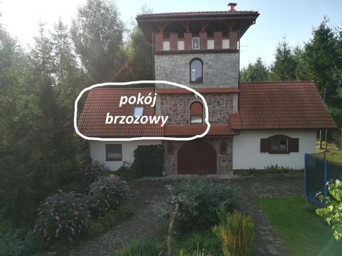 Το κτήριο όπου στεγάζεται  το κατάλυμα σε φάρμα