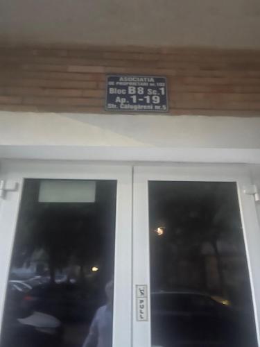 Φωτογραφία από το άλμπουμ του Sky KATERINNA στο Βραΐλα
