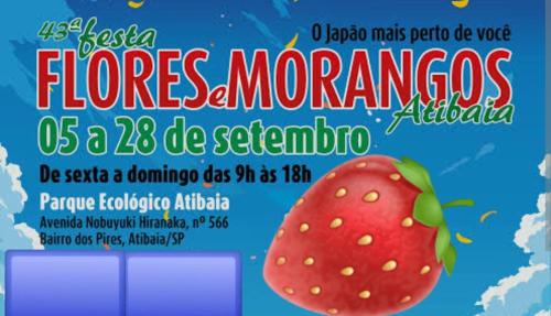 a flyer for a concert with a strawberry at Chácara dos Cunha - Atibaia in Atibaia