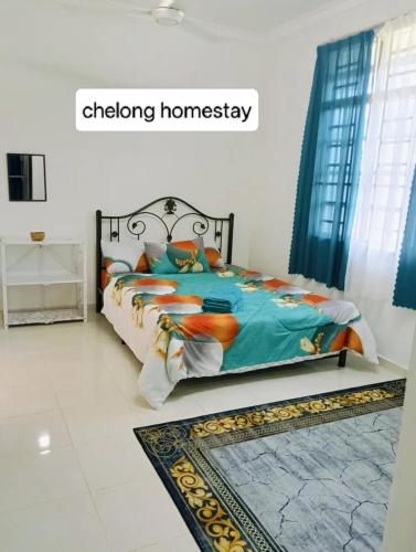 Ένα ή περισσότερα κρεβάτια σε δωμάτιο στο homestay berdekatan umt, unisza, airport ,sesma drawbridge dan stadium gong badak