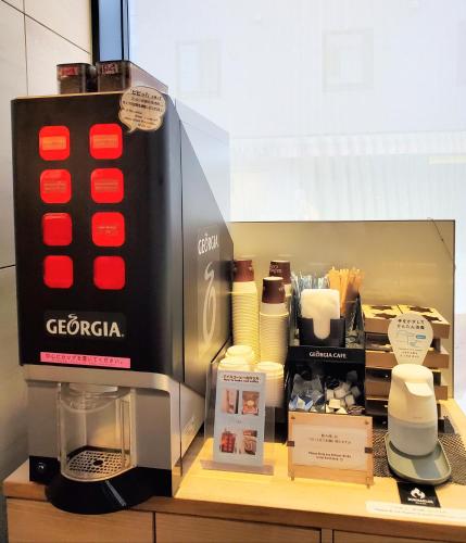a coffee maker sitting on top of a counter at Tokyu Stay Kamata - Tokyo Haneda in Tokyo