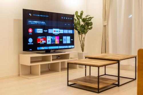japan house sumida House I Cozy&stylish