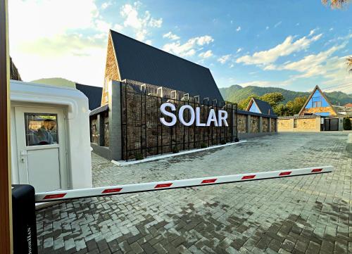 Gambar di galeri bagi SOLAR Hotel and Restaurant di Gabala