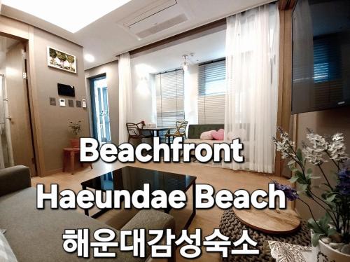 Φωτογραφία από το άλμπουμ του Haeundae Residence Haeundae beach Family apartment στο Μπουσάν