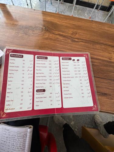 Restaurace v ubytování GreenLand Resort