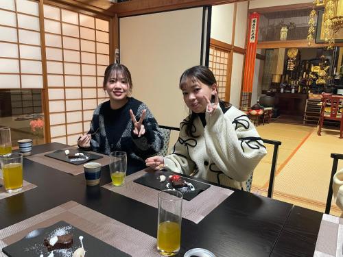 宿坊 金光院ほたる庵