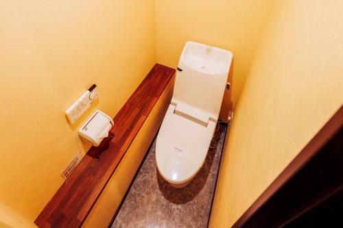 Fotografie z fotogalerie ubytování Hotel Wellies v destinaci Karuizawa