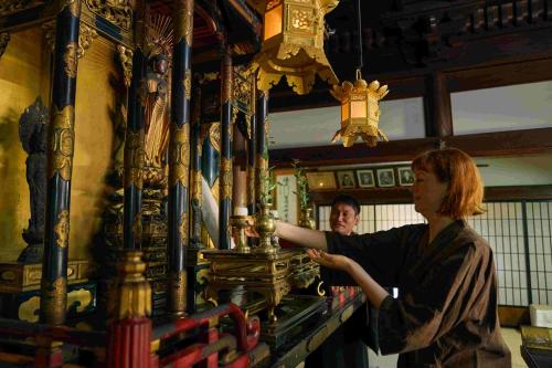 GuestHouse去-来-現Ko-Rai-Genの宿泊客
