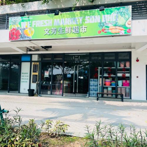 Φωτογραφία από το άλμπουμ του Seaview 2B2R 10pax Condo Forest City 3C-1608 σε Gelang Patah