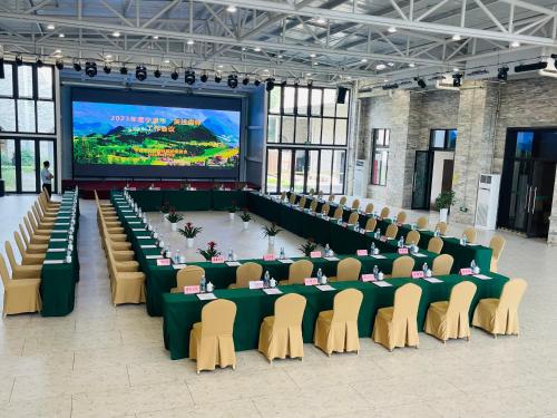 Kawasan bisnes dan/atau bilik persidangan di Ningbo Lake Forest Resort