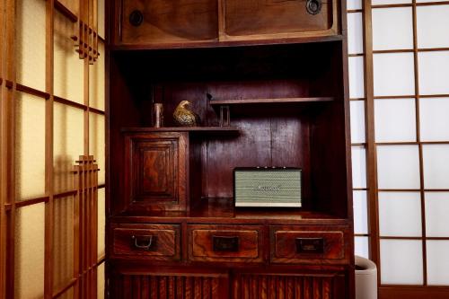 Imagen de la galería de -new-SUIZENJI NEST, en Kumamoto