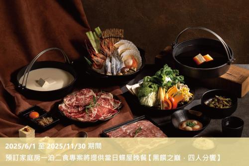 a table with different types of food on it at Lakeshore Hotel Hsinchu in Hsinchu City