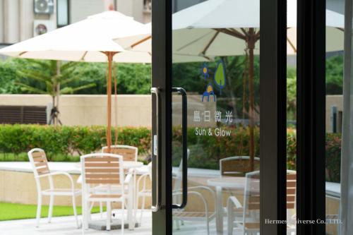 Un jardín fuera de Fullon Poshtel Penghu