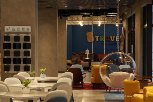 Un lugar para sentarse en Fullon Poshtel Penghu