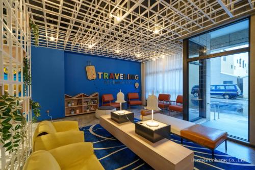 Un lugar para sentarse en Fullon Poshtel Penghu