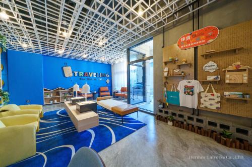 Un lugar para sentarse en Fullon Poshtel Penghu