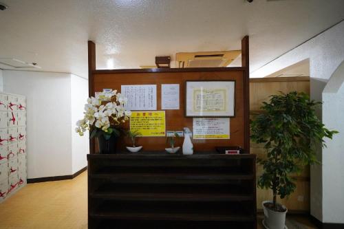 Χώρος καθιστικού στο Grand Hotel Taiyo
