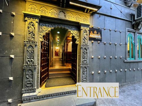 an entrance to a building with the words entrance at AAJ HAVELI - Pichola Lake Facing Hotel in Udaipur