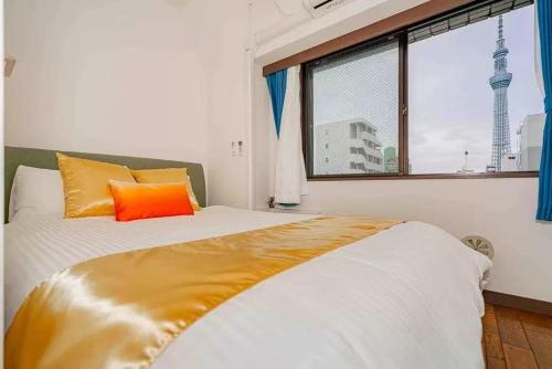 My Sumida Home A